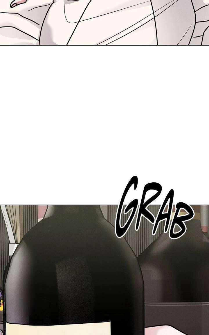 If You Don’t Love, You Die Chapter 40 - Page 90