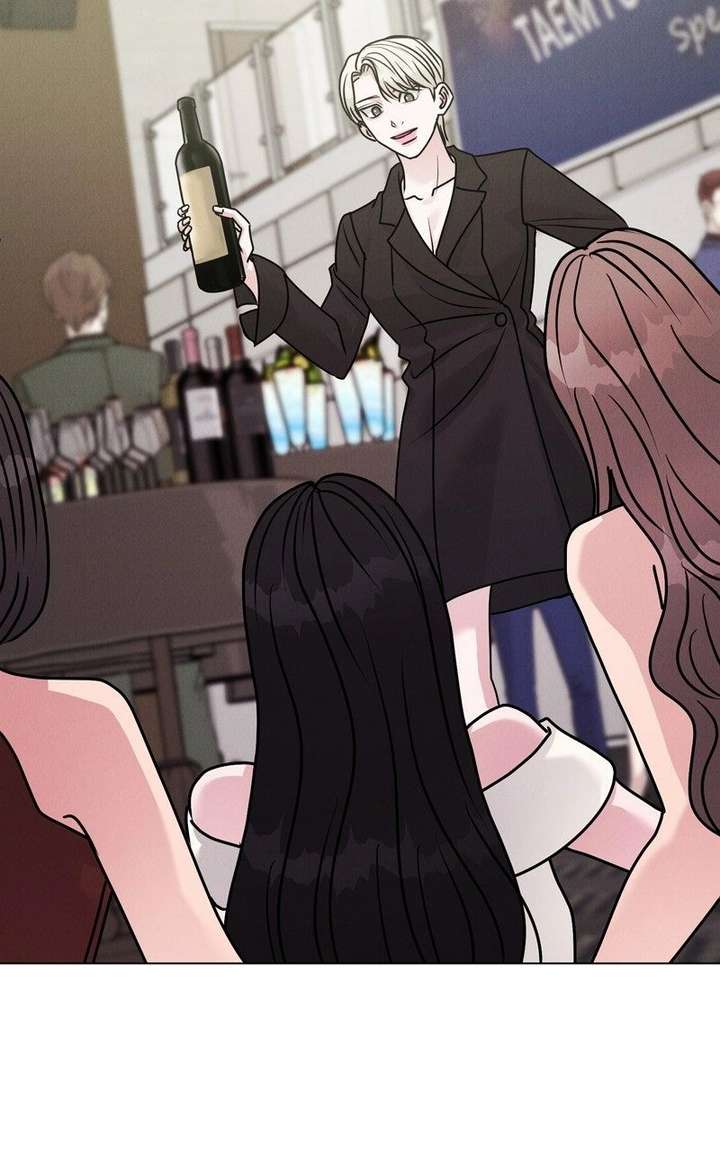 If You Don’t Love, You Die Chapter 40 - Page 92