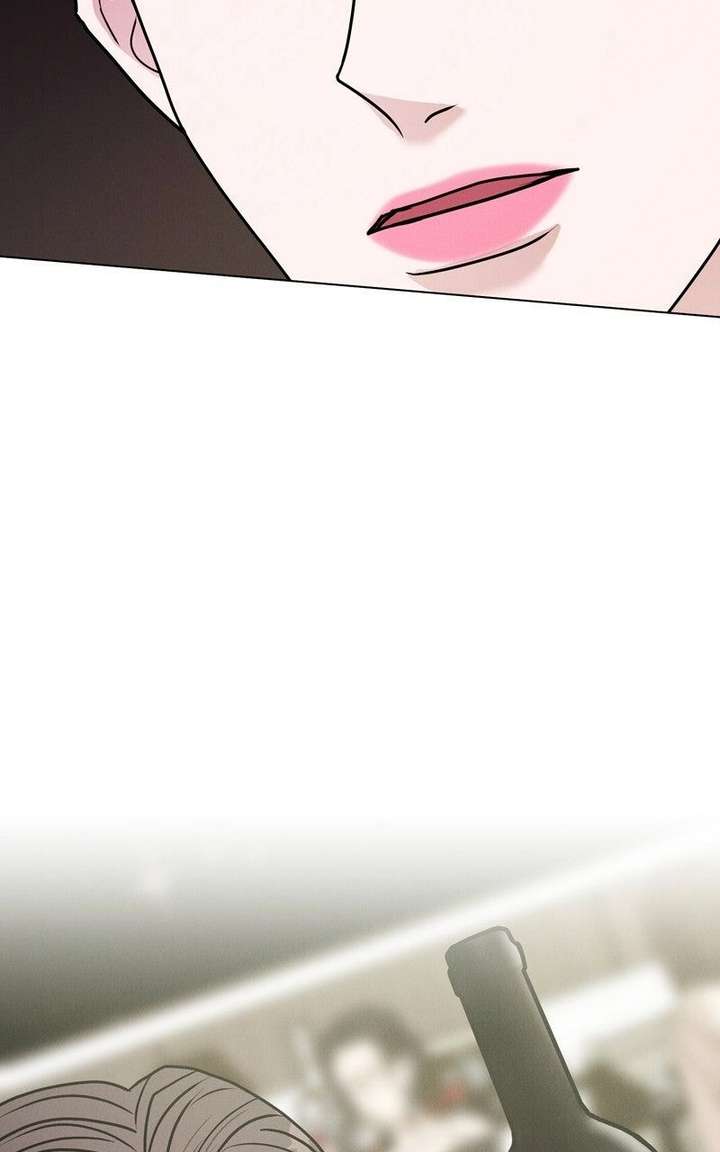If You Don’t Love, You Die Chapter 40 - Page 97