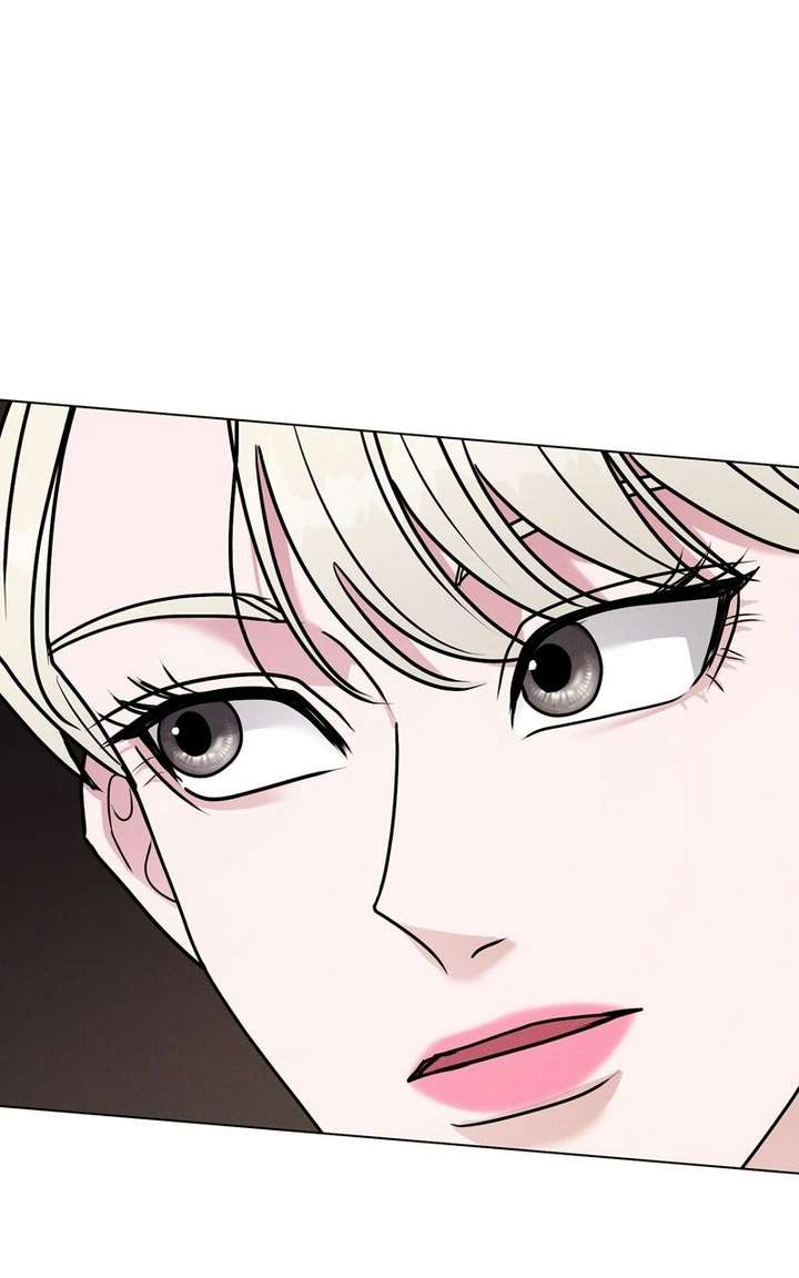 If You Don’t Love, You Die Chapter 41 - Page 1