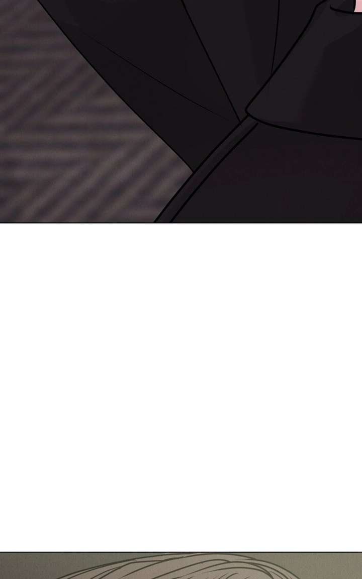 If You Don’t Love, You Die Chapter 41 - Page 4