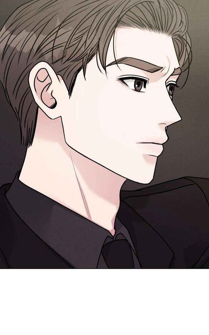 If You Don’t Love, You Die Chapter 41 - Page 5