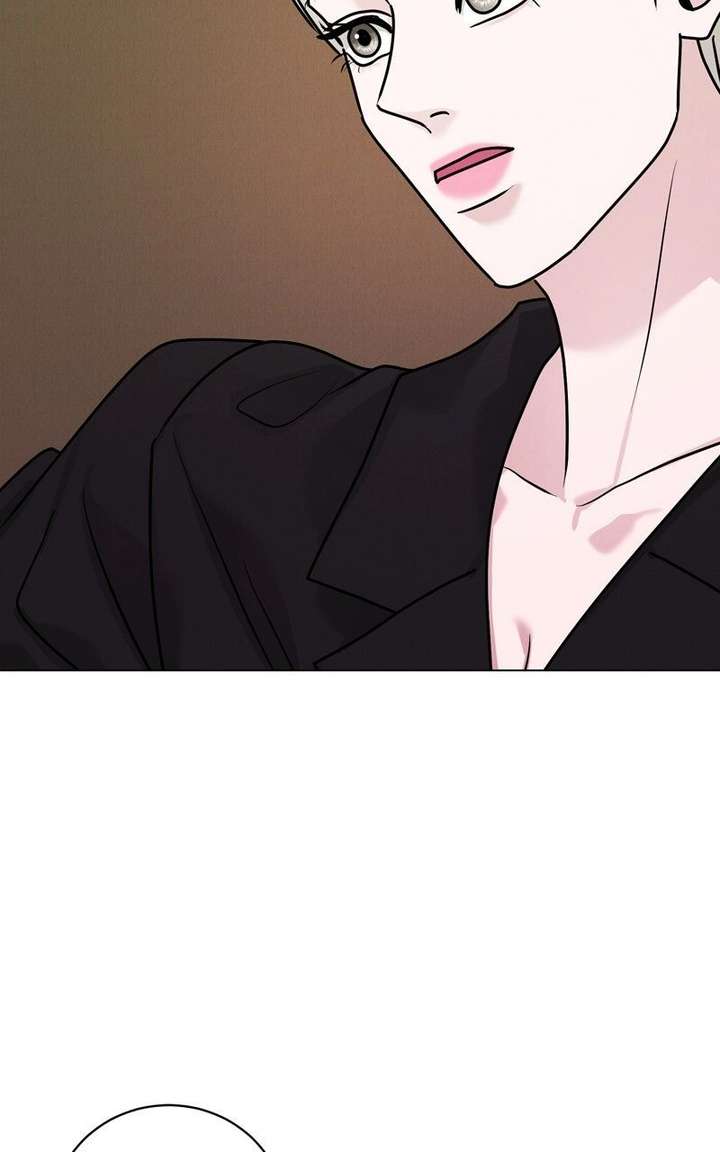 If You Don’t Love, You Die Chapter 41 - Page 8