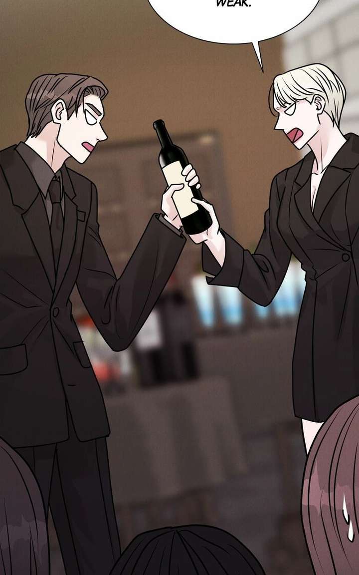 If You Don’t Love, You Die Chapter 41 - Page 14