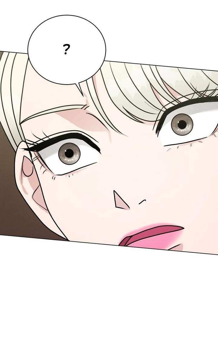 If You Don’t Love, You Die Chapter 41 - Page 17