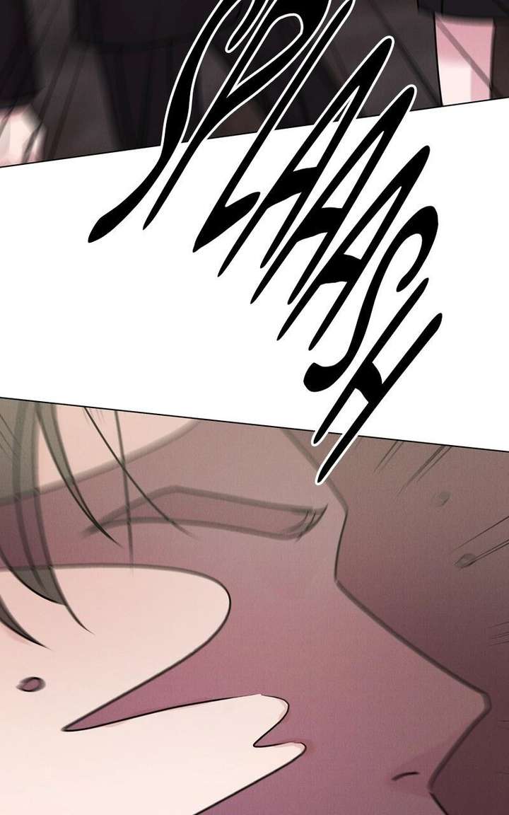 If You Don’t Love, You Die Chapter 41 - Page 18