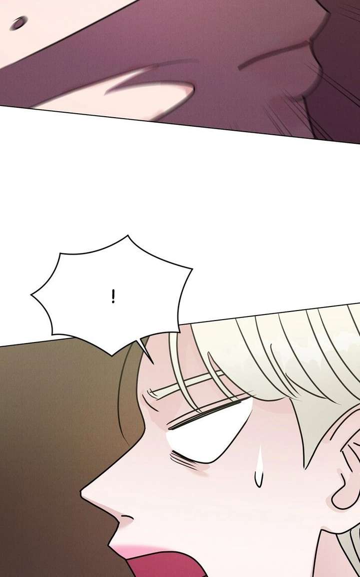 If You Don’t Love, You Die Chapter 41 - Page 19