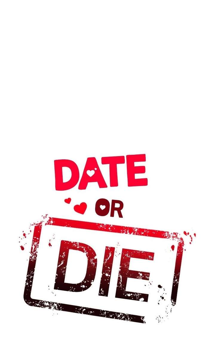If You Don’t Love, You Die Chapter 41 - Page 21