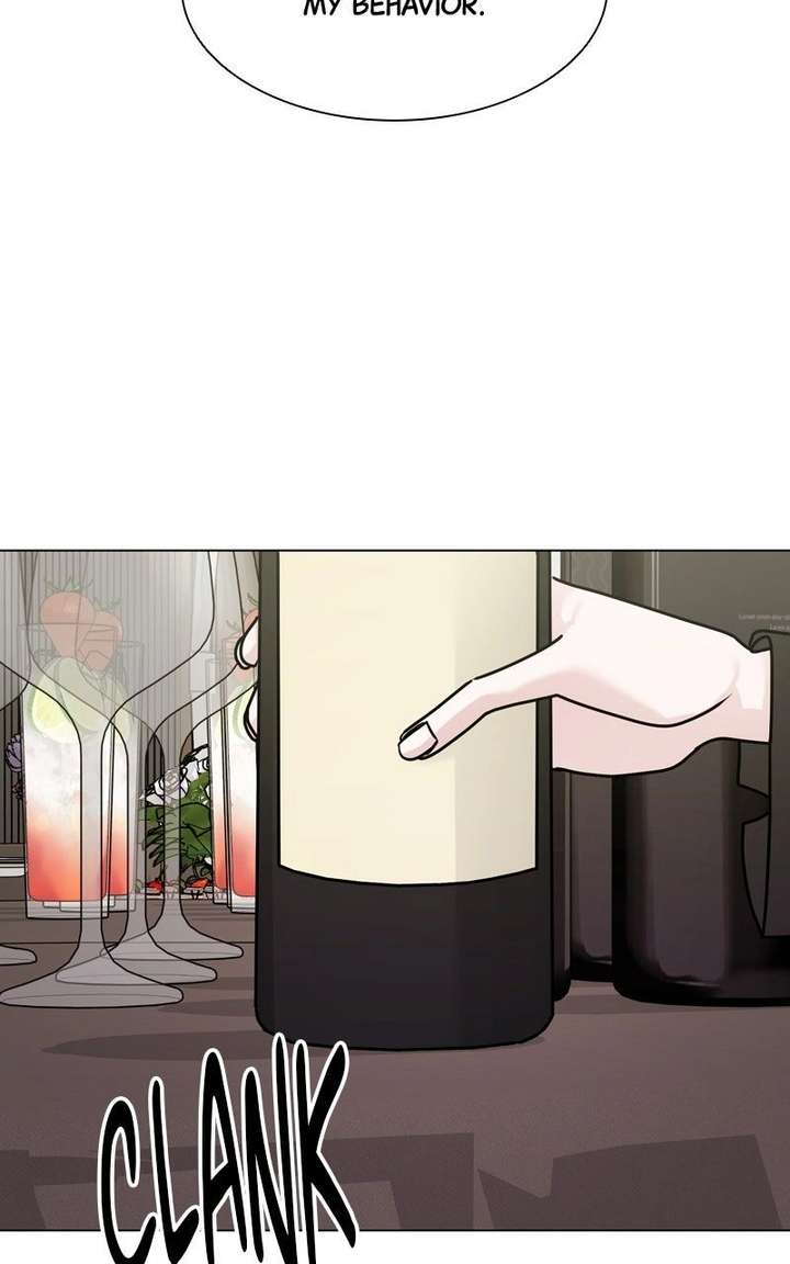 If You Don’t Love, You Die Chapter 41 - Page 30