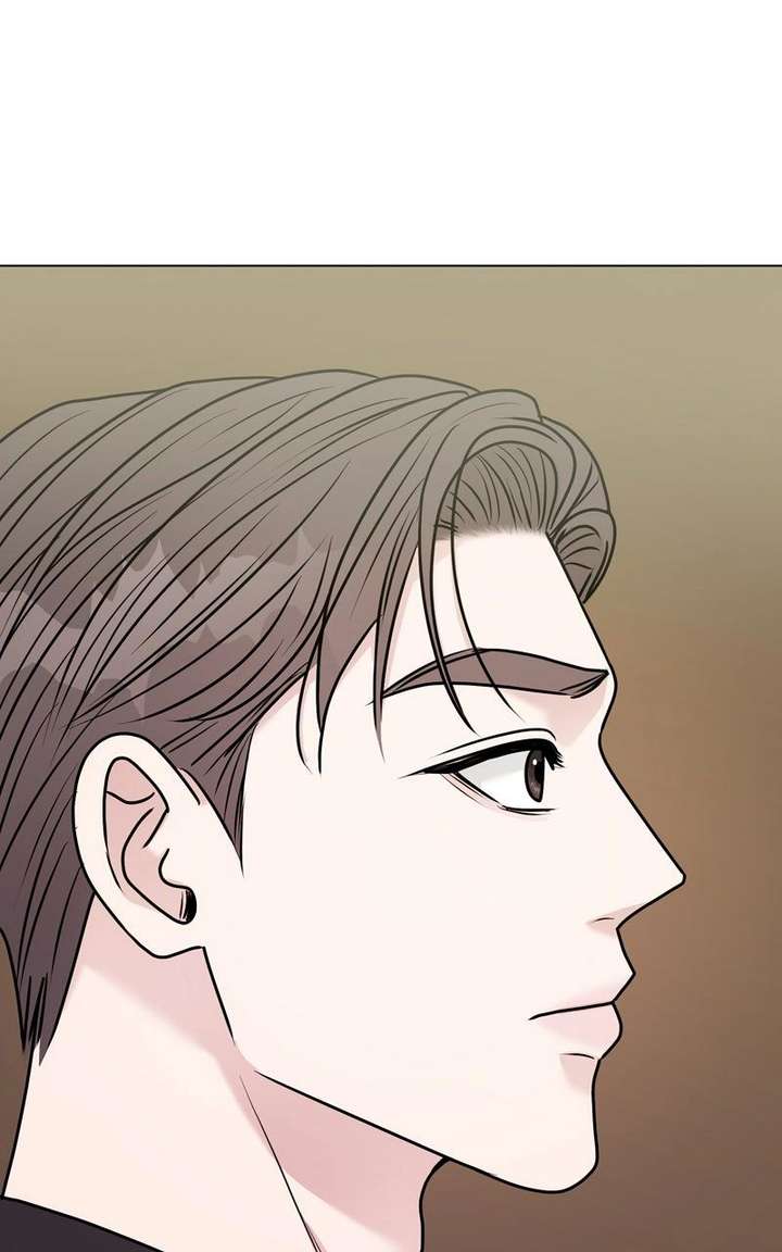 If You Don’t Love, You Die Chapter 41 - Page 38