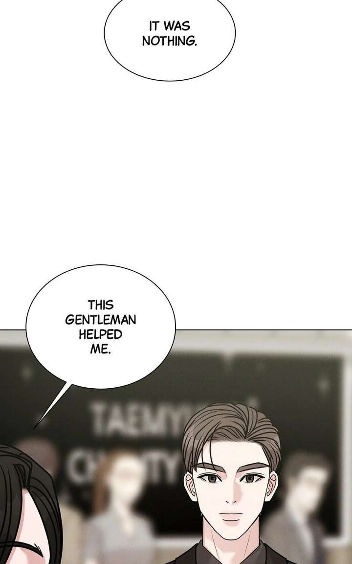 If You Don’t Love, You Die Chapter 41 - Page 44