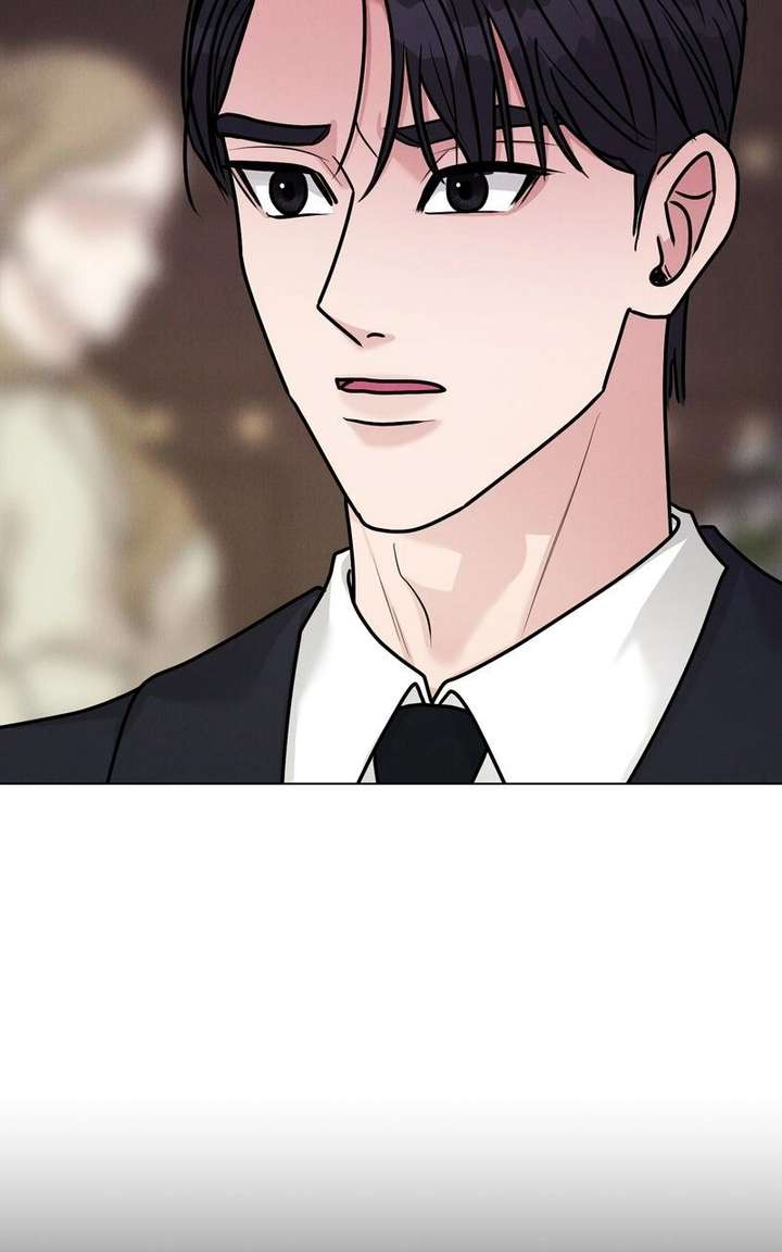 If You Don’t Love, You Die Chapter 41 - Page 45