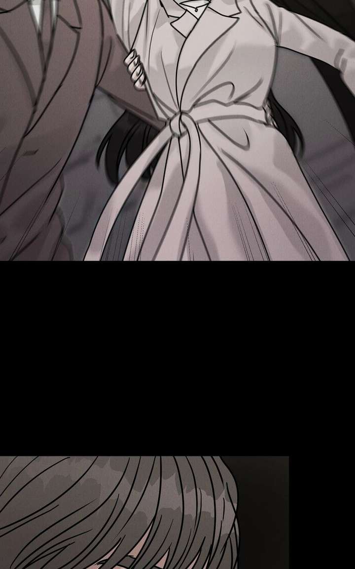 If You Don’t Love, You Die Chapter 41 - Page 47