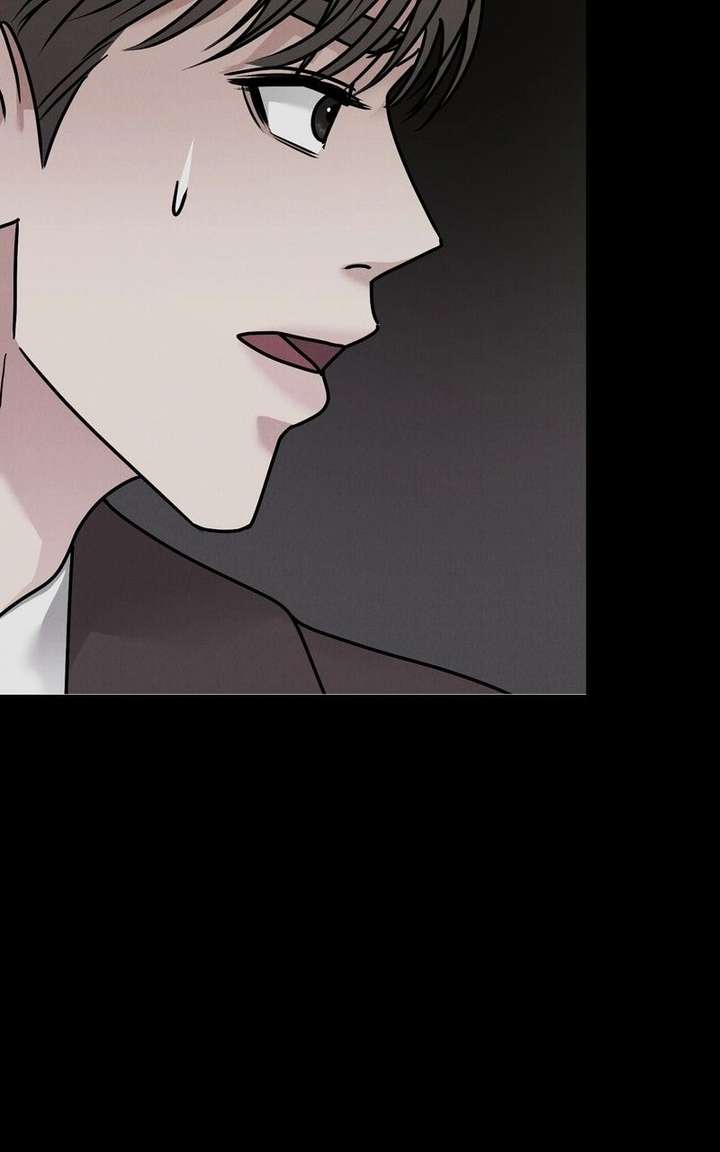 If You Don’t Love, You Die Chapter 41 - Page 48