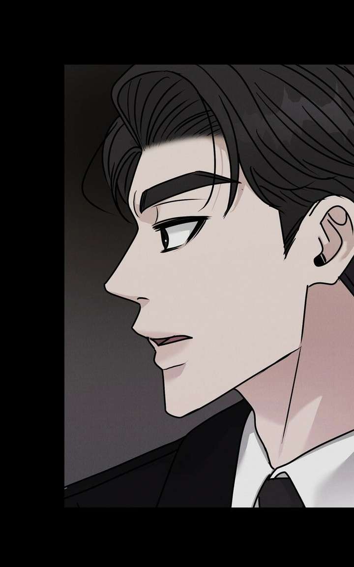 If You Don’t Love, You Die Chapter 41 - Page 49