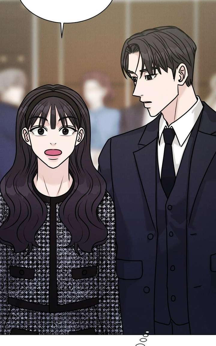 If You Don’t Love, You Die Chapter 41 - Page 51