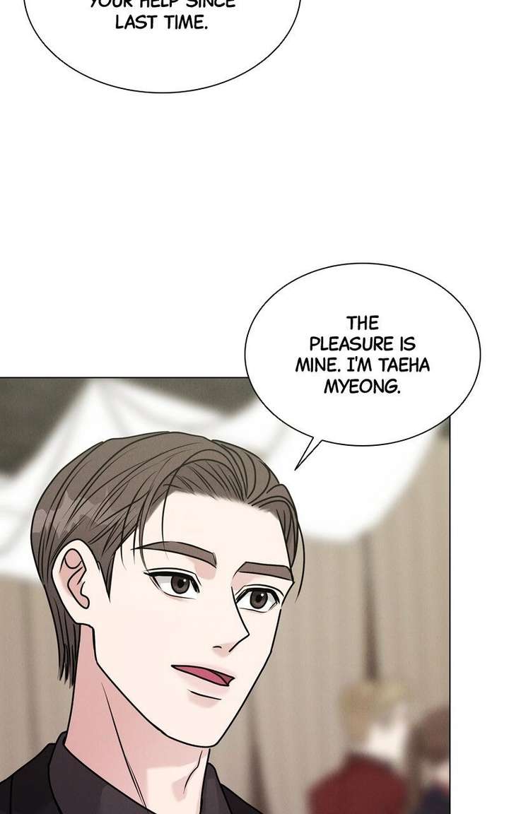 If You Don’t Love, You Die Chapter 41 - Page 57