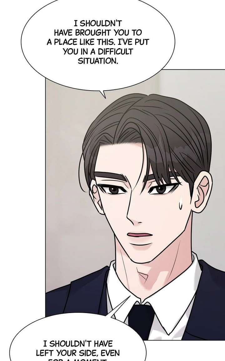 If You Don’t Love, You Die Chapter 41 - Page 65