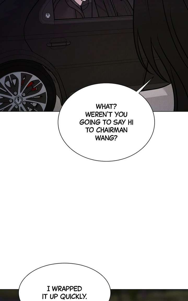 If You Don’t Love, You Die Chapter 41 - Page 75