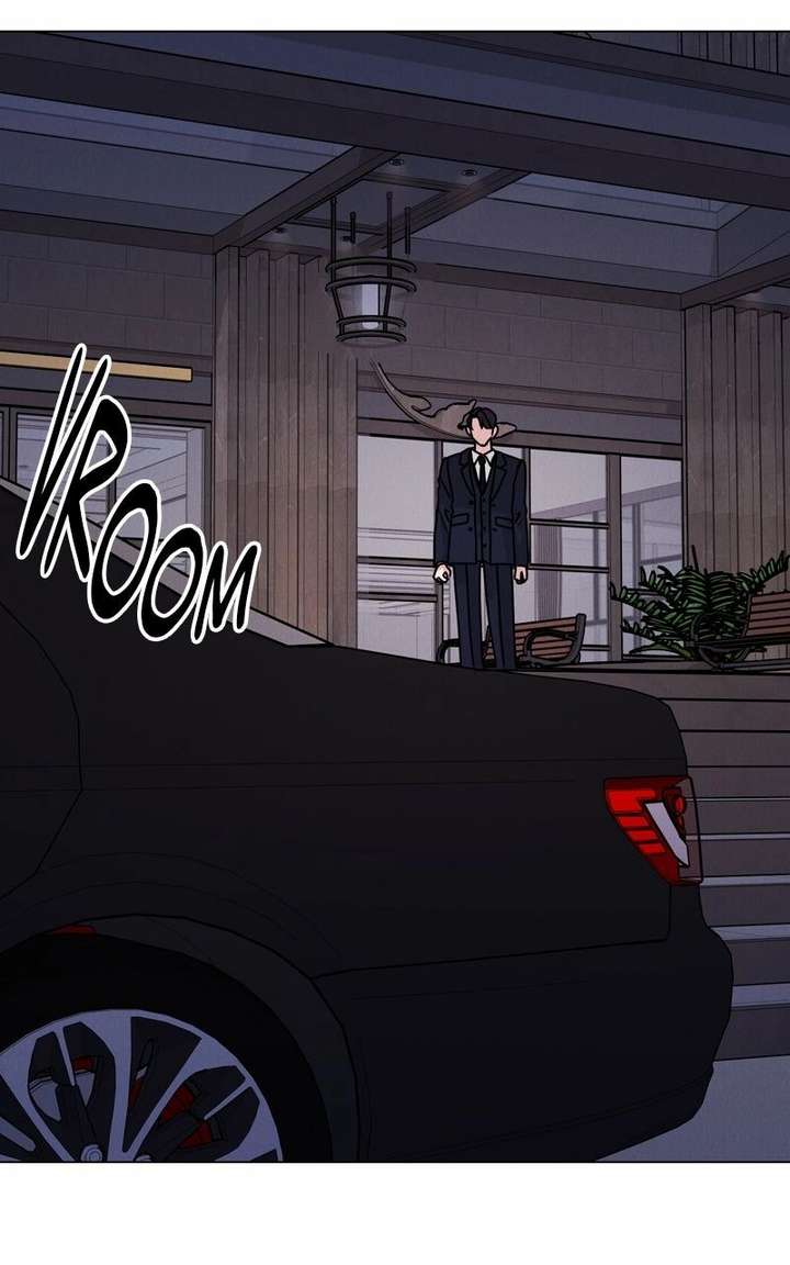 If You Don’t Love, You Die Chapter 41 - Page 79