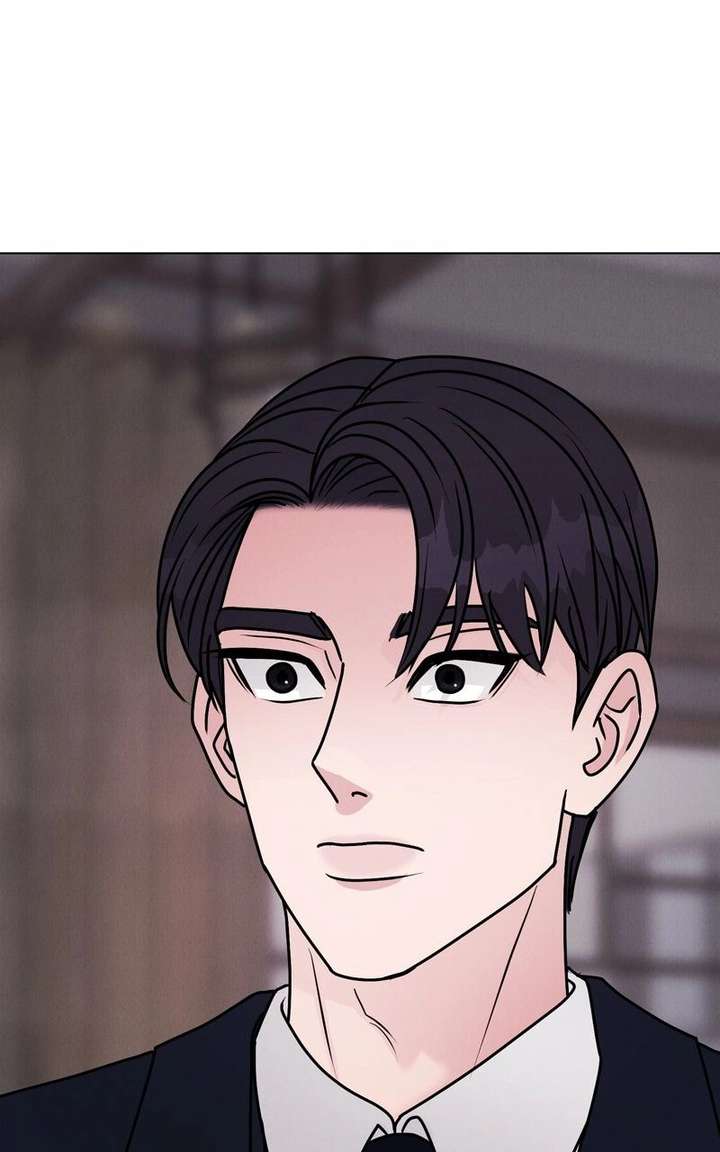 If You Don’t Love, You Die Chapter 41 - Page 80