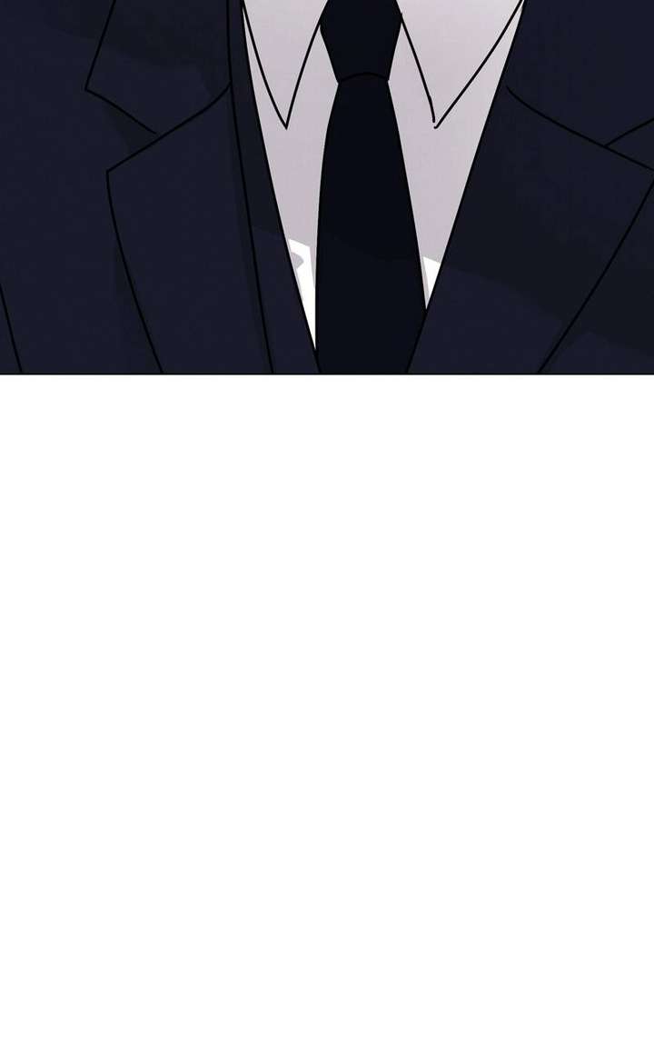If You Don’t Love, You Die Chapter 41 - Page 81