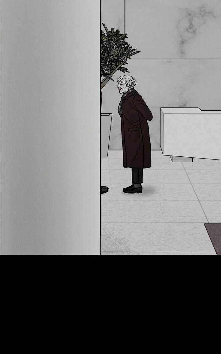 If You Don’t Love, You Die Chapter 41 - Page 94