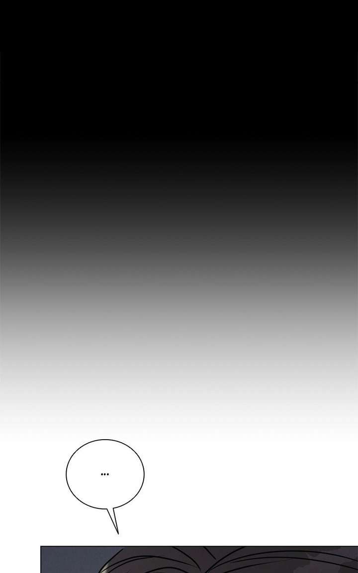 If You Don’t Love, You Die Chapter 41 - Page 95
