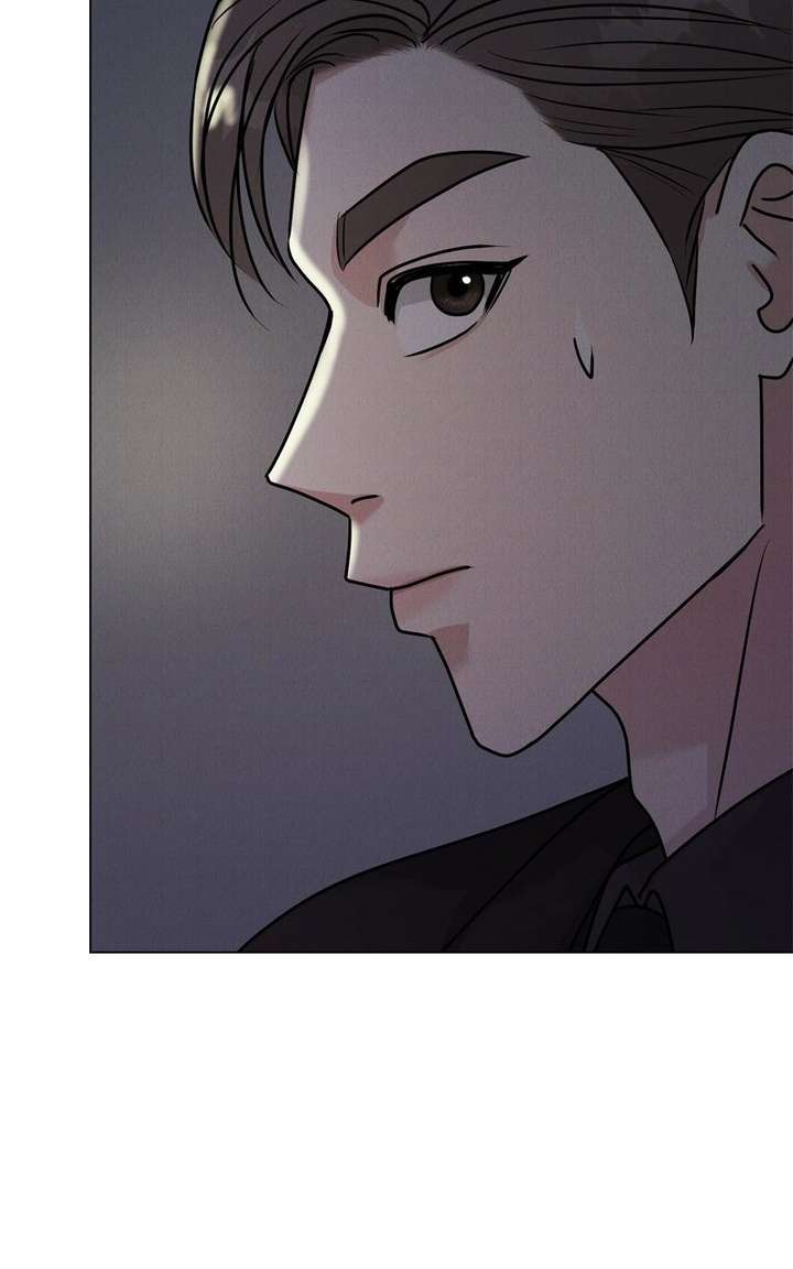 If You Don’t Love, You Die Chapter 41 - Page 96