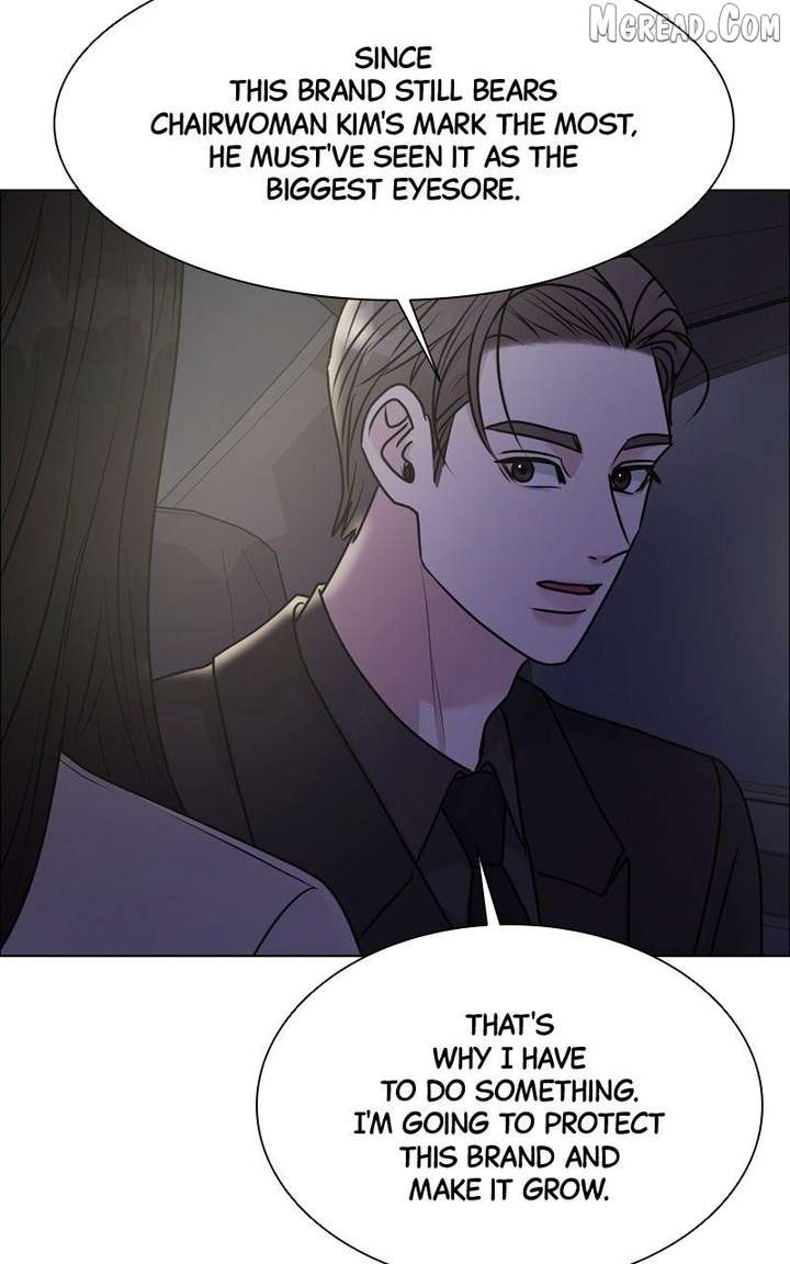 If You Don’t Love, You Die Chapter 42 - Page 23