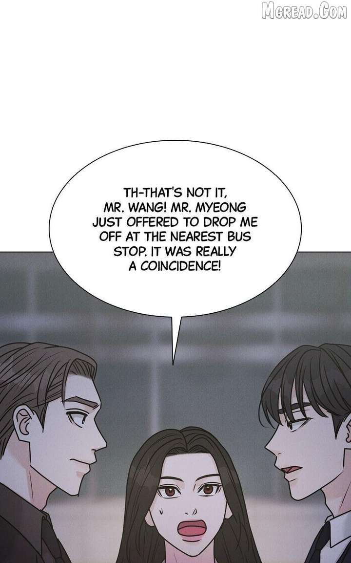 If You Don’t Love, You Die Chapter 42 - Page 47
