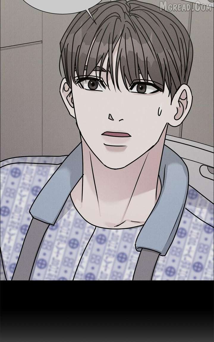 If You Don’t Love, You Die Chapter 42 - Page 86