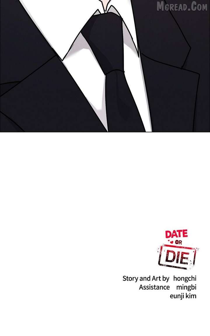 If You Don’t Love, You Die Chapter 42 - Page 117