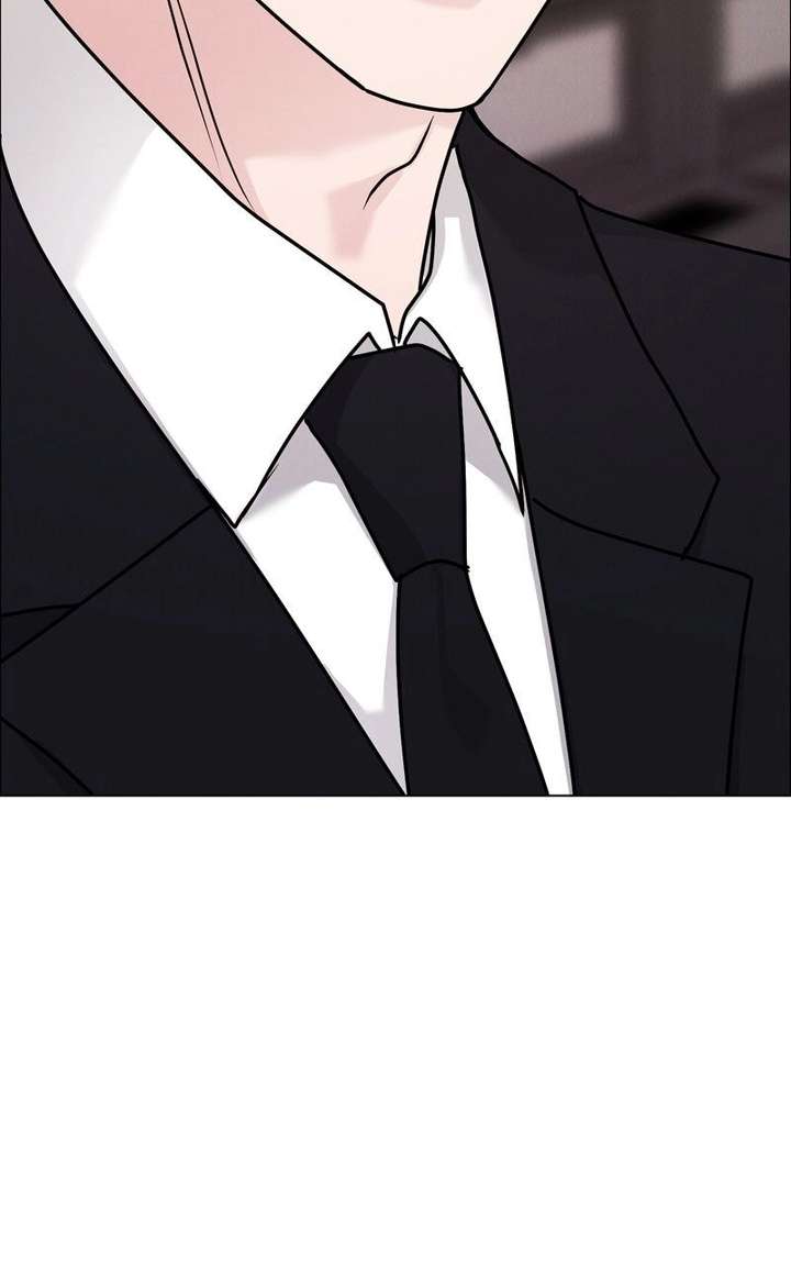 If You Don’t Love, You Die Chapter 43 - Page 6