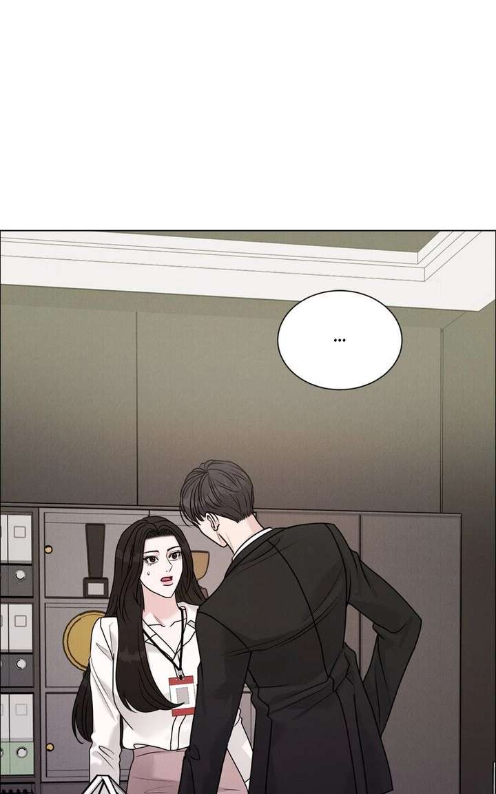 If You Don’t Love, You Die Chapter 43 - Page 7
