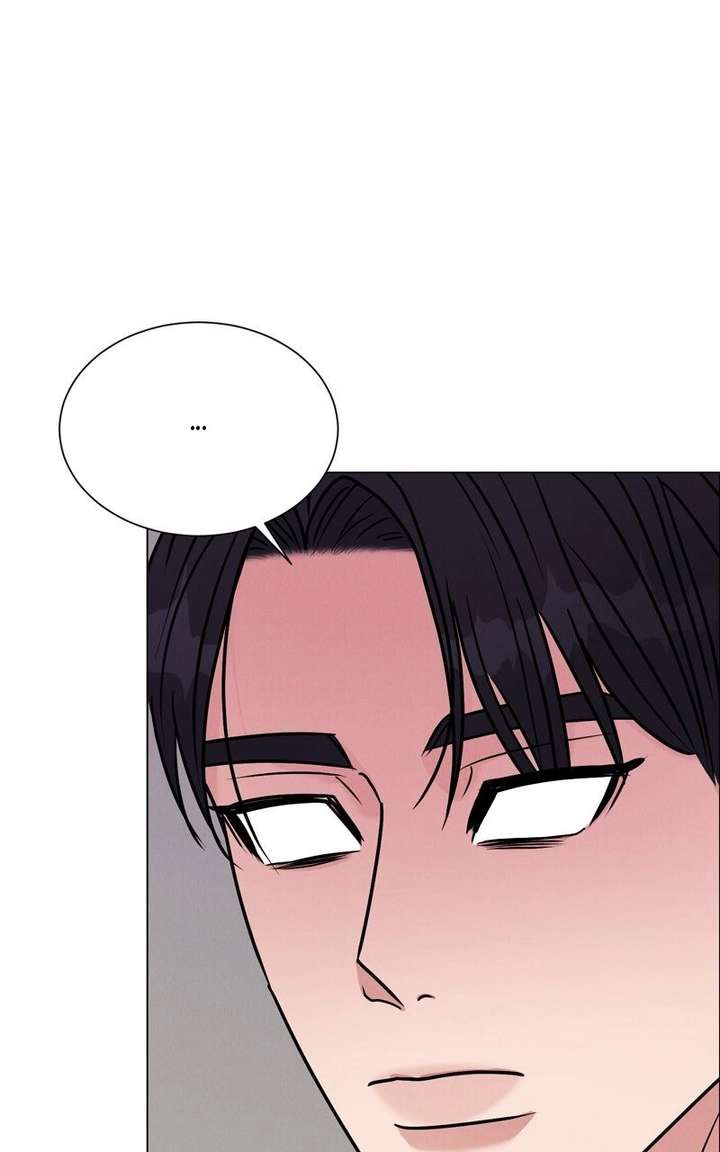 If You Don’t Love, You Die Chapter 43 - Page 10