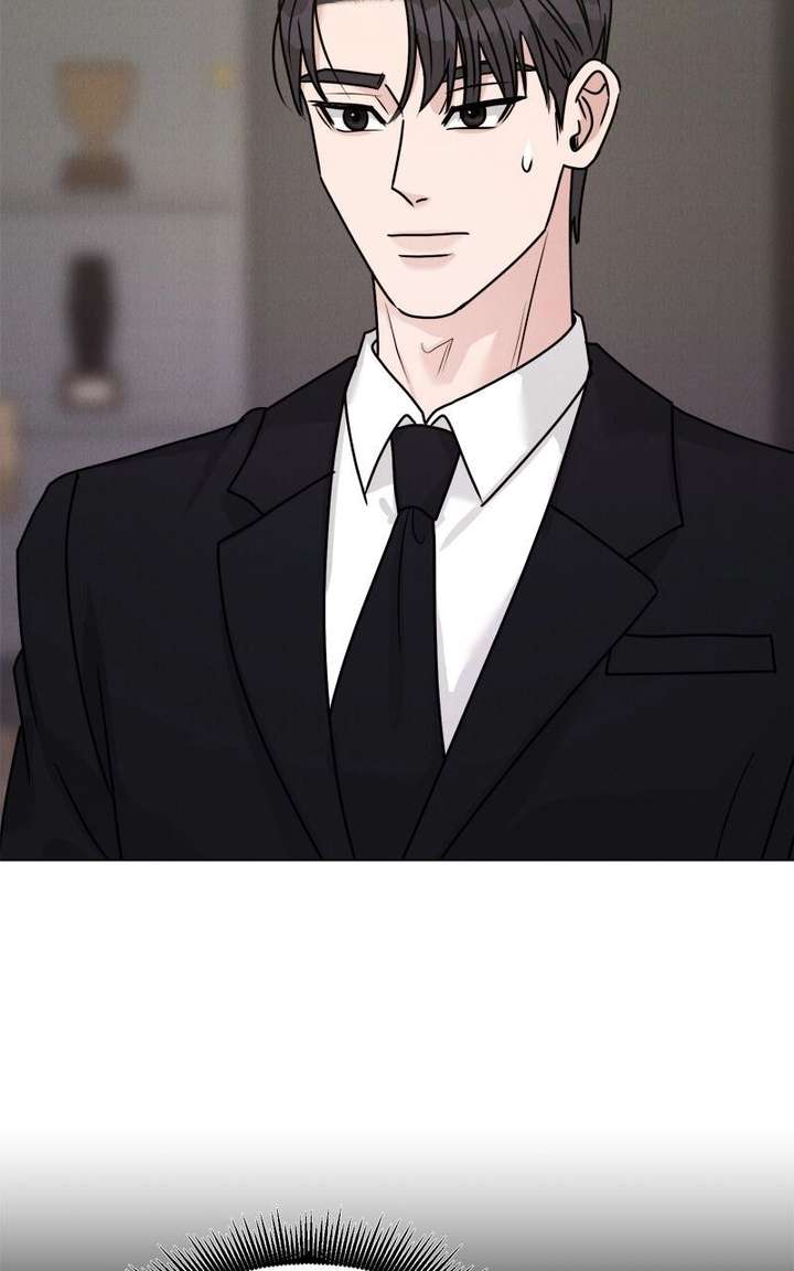 If You Don’t Love, You Die Chapter 43 - Page 16