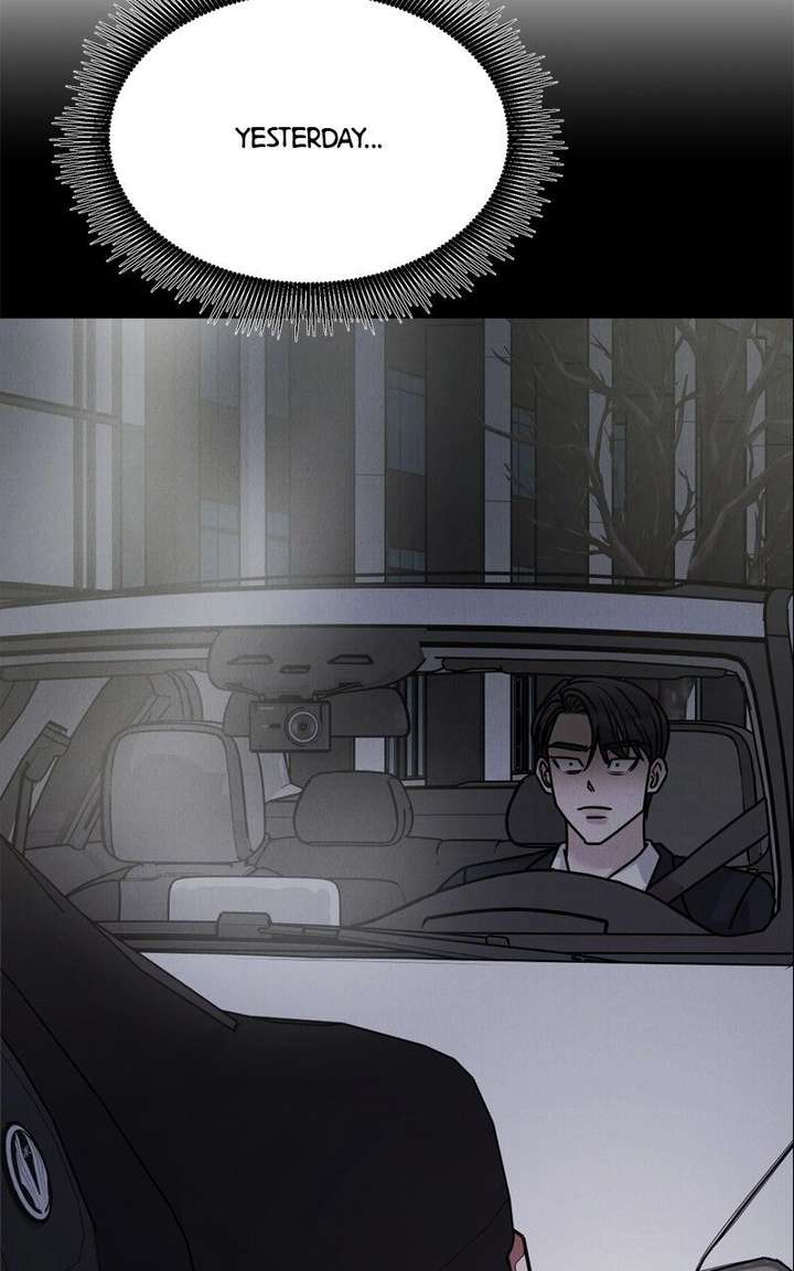 If You Don’t Love, You Die Chapter 43 - Page 17
