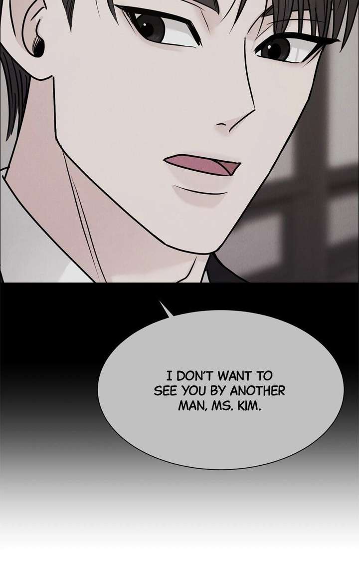 If You Don’t Love, You Die Chapter 43 - Page 19