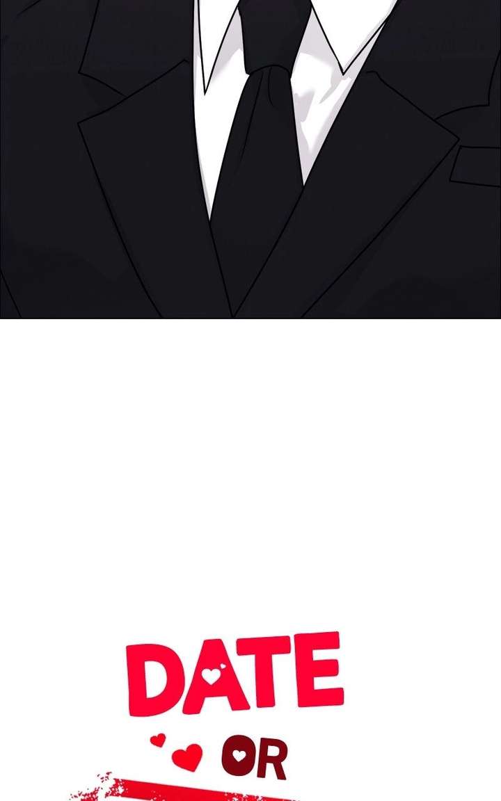 If You Don’t Love, You Die Chapter 43 - Page 21