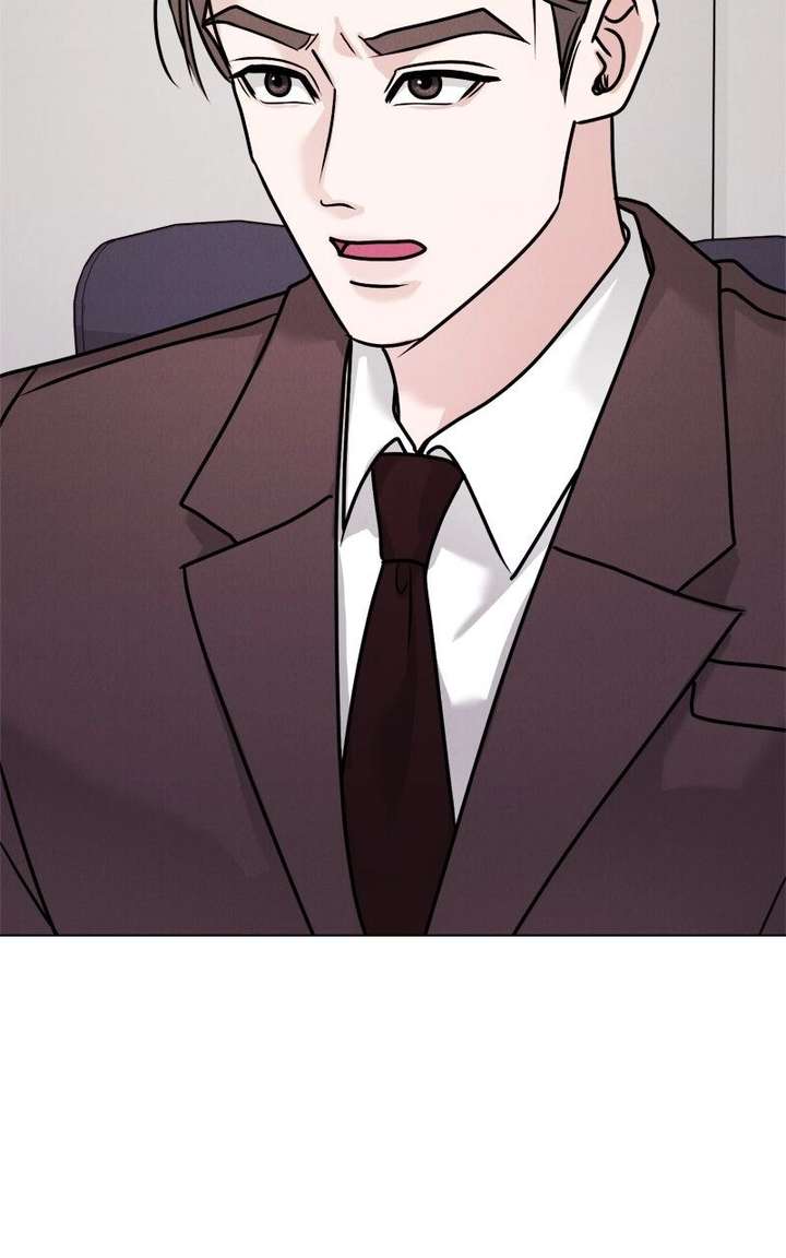 If You Don’t Love, You Die Chapter 43 - Page 37