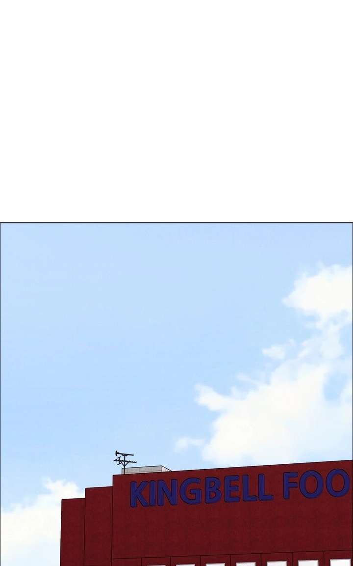 If You Don’t Love, You Die Chapter 43 - Page 38
