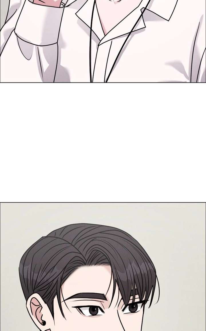 If You Don’t Love, You Die Chapter 43 - Page 42