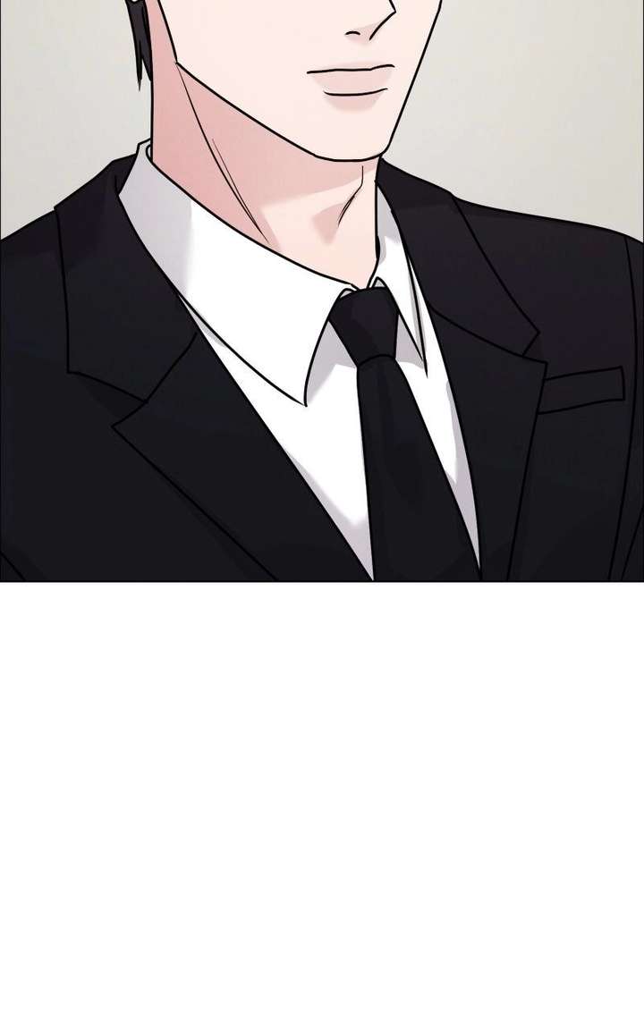 If You Don’t Love, You Die Chapter 43 - Page 43