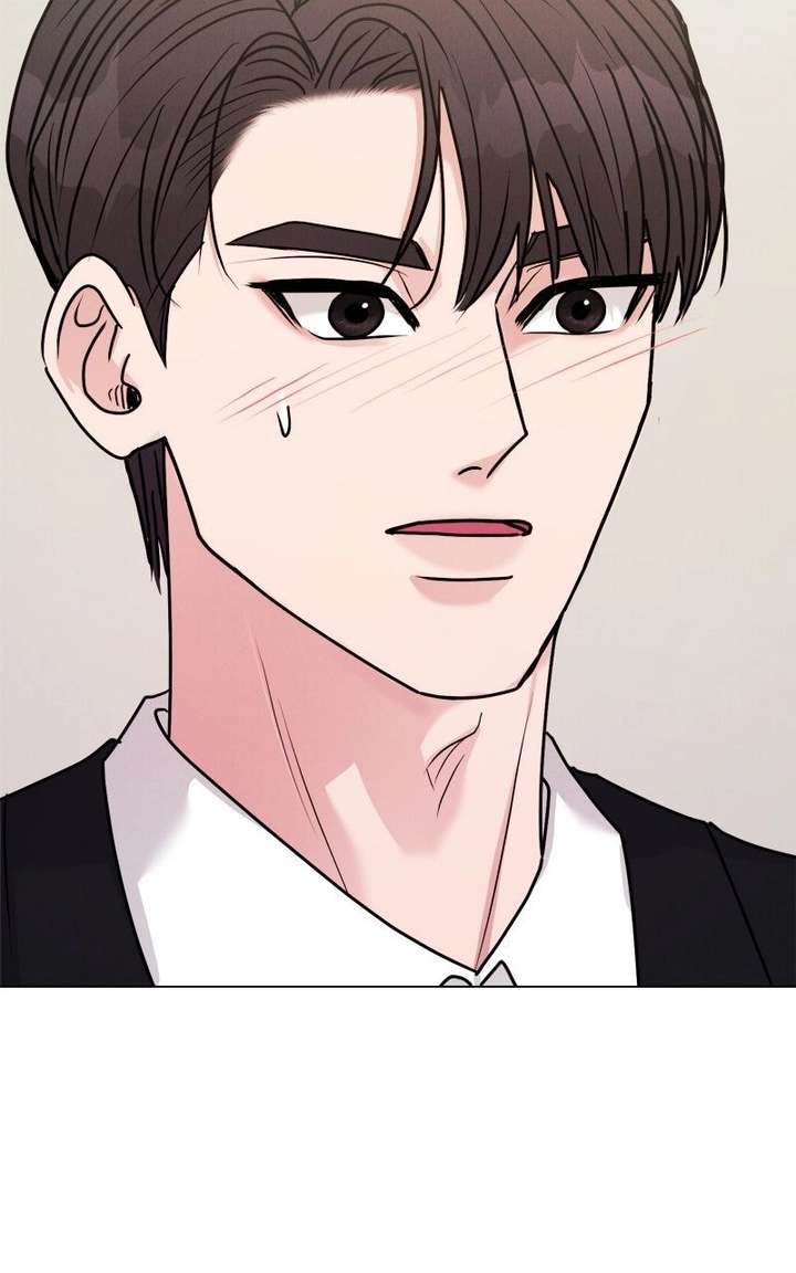 If You Don’t Love, You Die Chapter 43 - Page 49