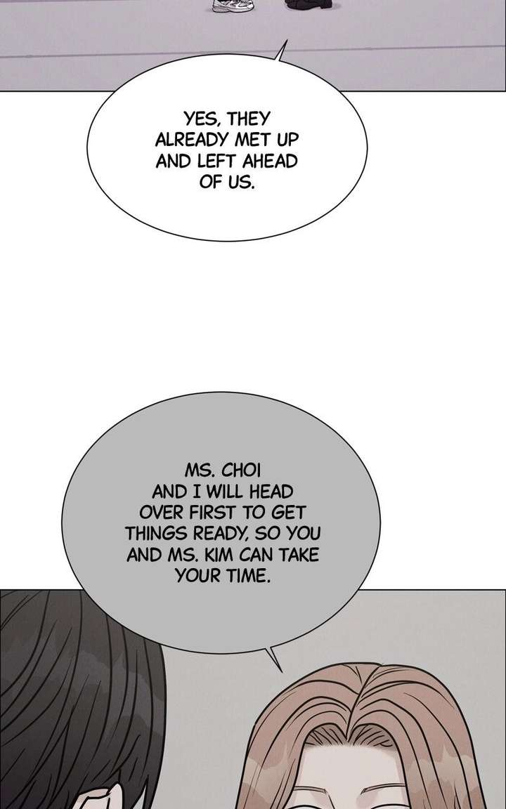 If You Don’t Love, You Die Chapter 43 - Page 74