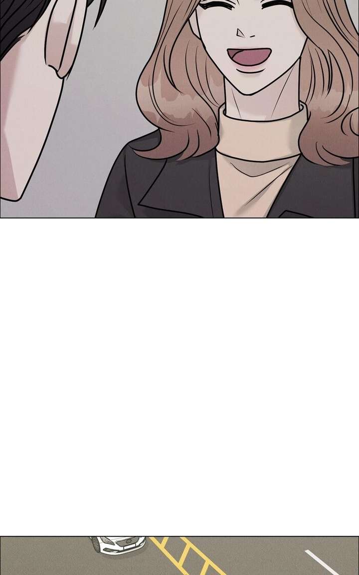 If You Don’t Love, You Die Chapter 43 - Page 75