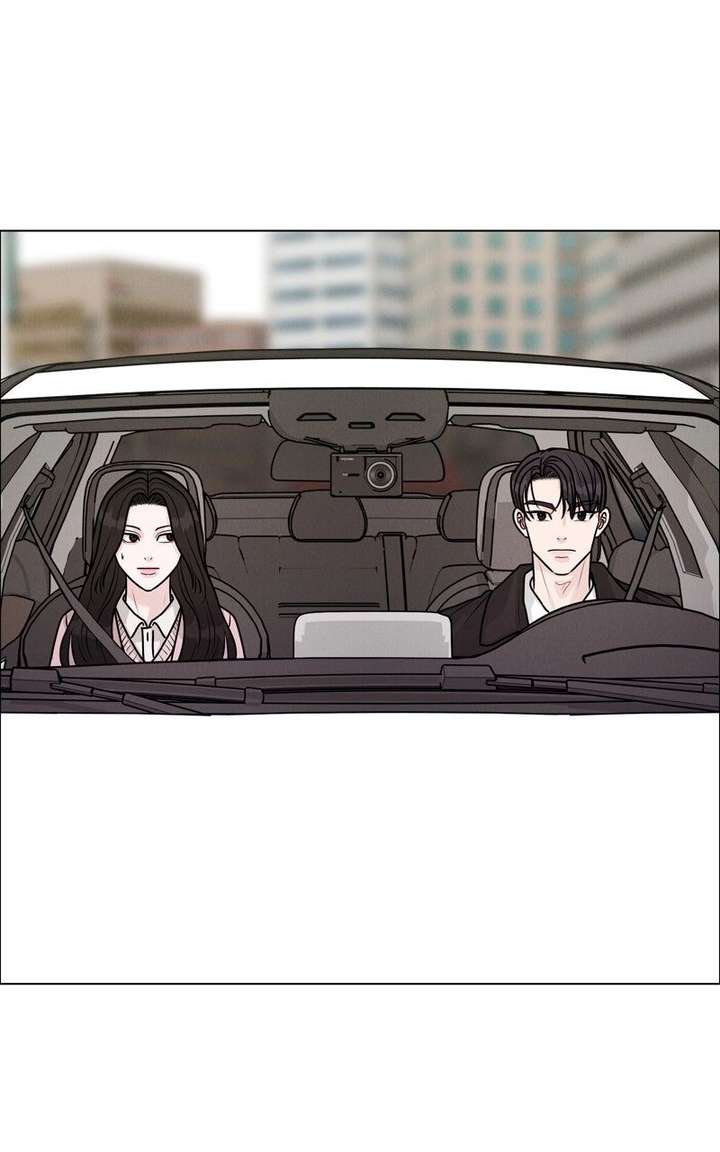 If You Don’t Love, You Die Chapter 43 - Page 77