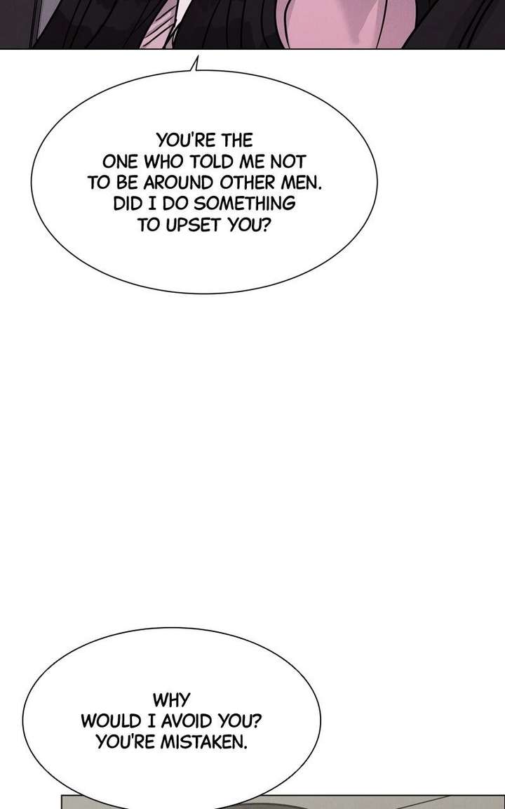 If You Don’t Love, You Die Chapter 43 - Page 81