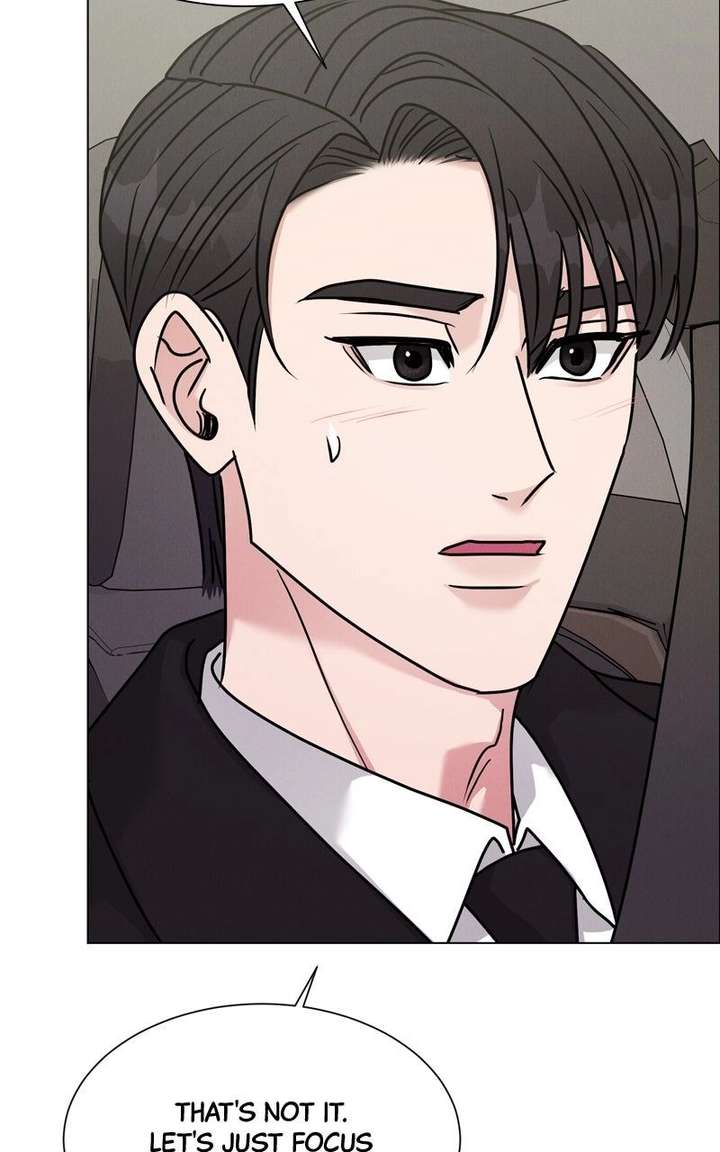 If You Don’t Love, You Die Chapter 43 - Page 82